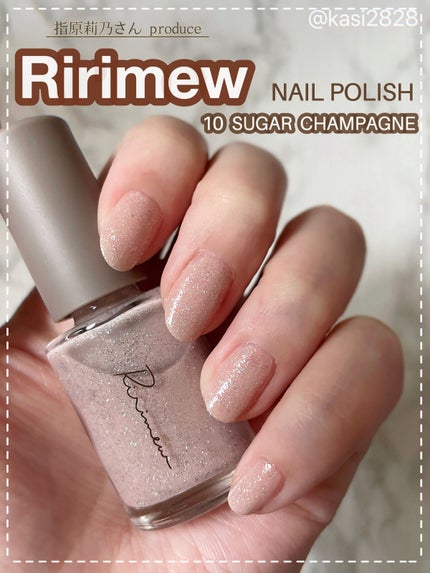 ネイルポリッシュ /Ririmew/マニキュアを使ったクチコミ(1枚目)
