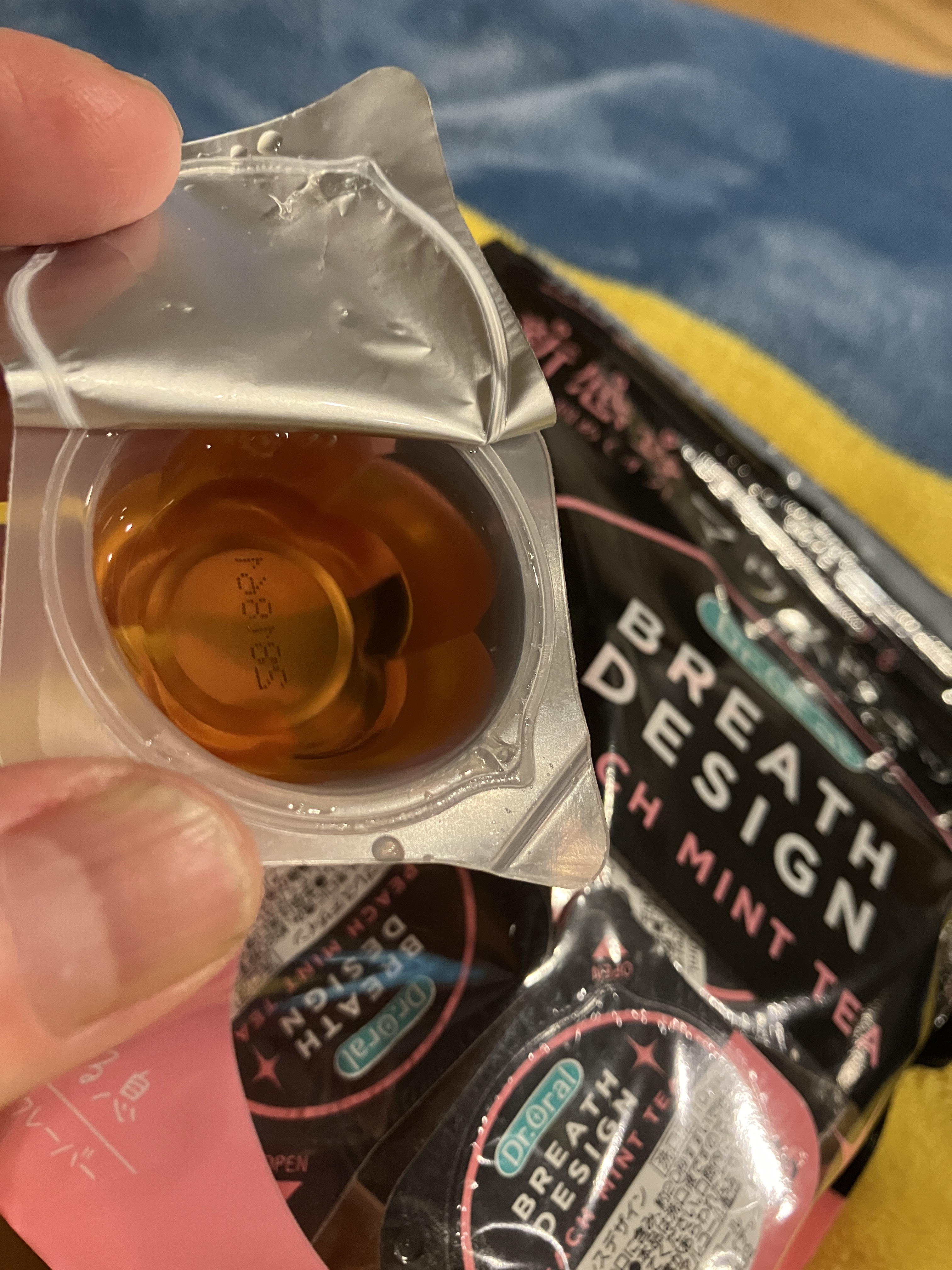 ドクターオーラル ブレスデザイン/Dr.Oral/マウスウォッシュ・スプレーを使ったクチコミ（3枚目）