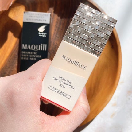 ドラマティックスキンセンサーベース NEO/マキアージュ/化粧下地を使ったクチコミ(3枚目)