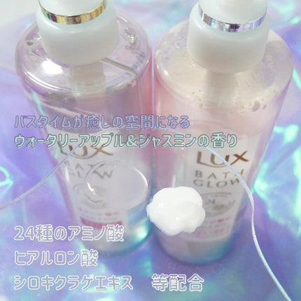 を使ったクチコミ(2枚目)