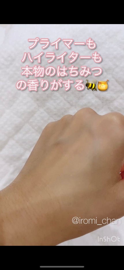 ハニーポットハイライタ ー 02 ナチュラル/ROAlív/クリームハイライトの画像