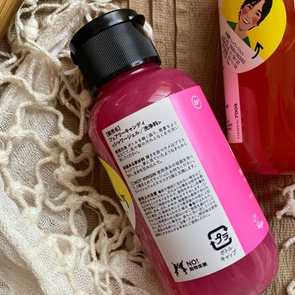 フェアリーキャンディ 100g/ラッシュ/ボディソープの画像