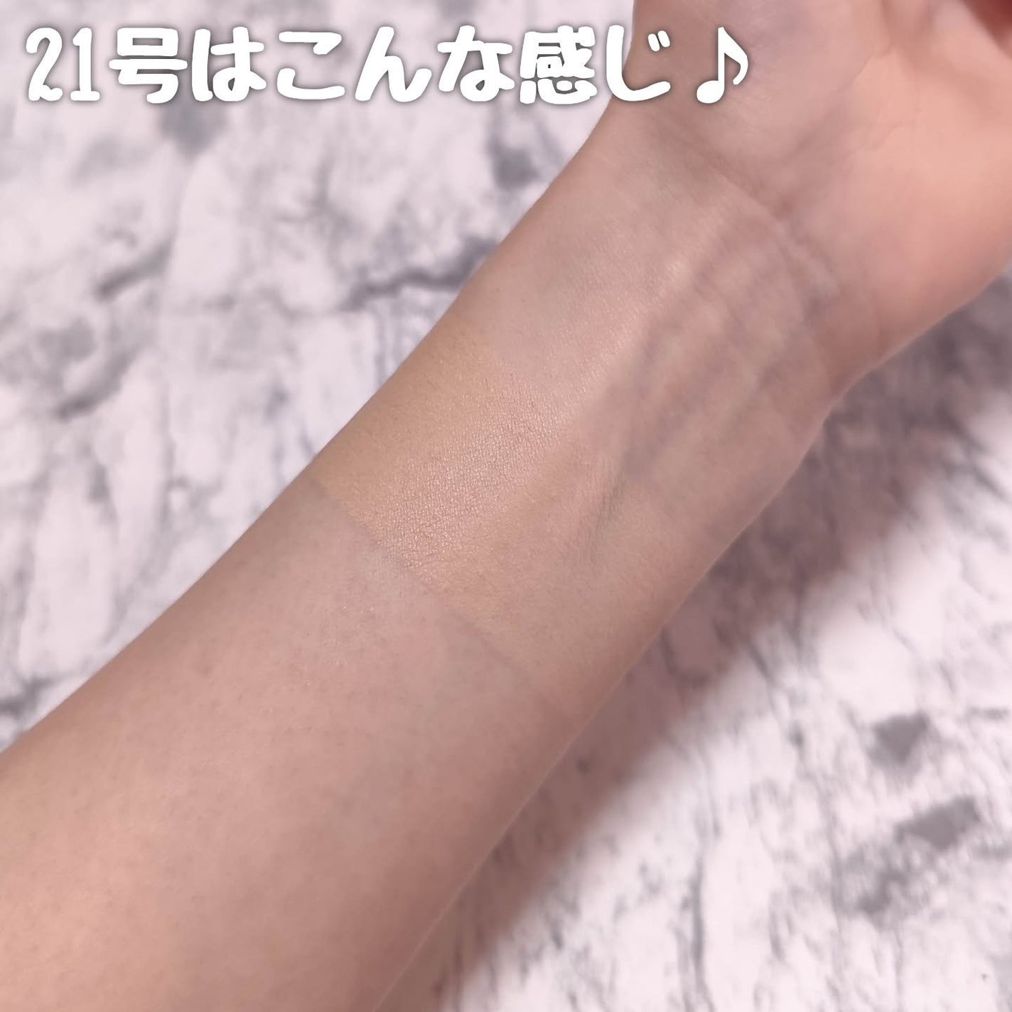 ハートリーフシーンカバークッション/23years old/クッションファンデーションを使ったクチコミ(4枚目)