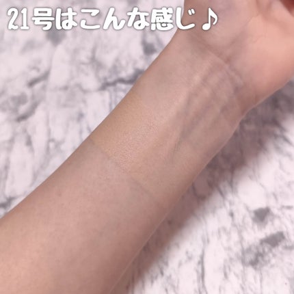 ハートリーフシーンカバークッション/23years old/クッションファンデーションを使ったクチコミ(4枚目)