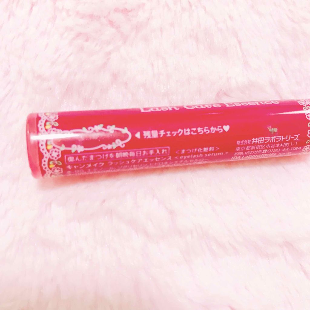 ラッシュケアエッセンス/キャンメイク/まつげ美容液を使ったクチコミ（3枚目）