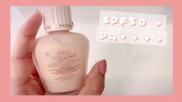 プロテクティング ファンデーション プライマー		/PAUL & JOE BEAUTE/化粧下地を使ったクチコミ（2枚目）