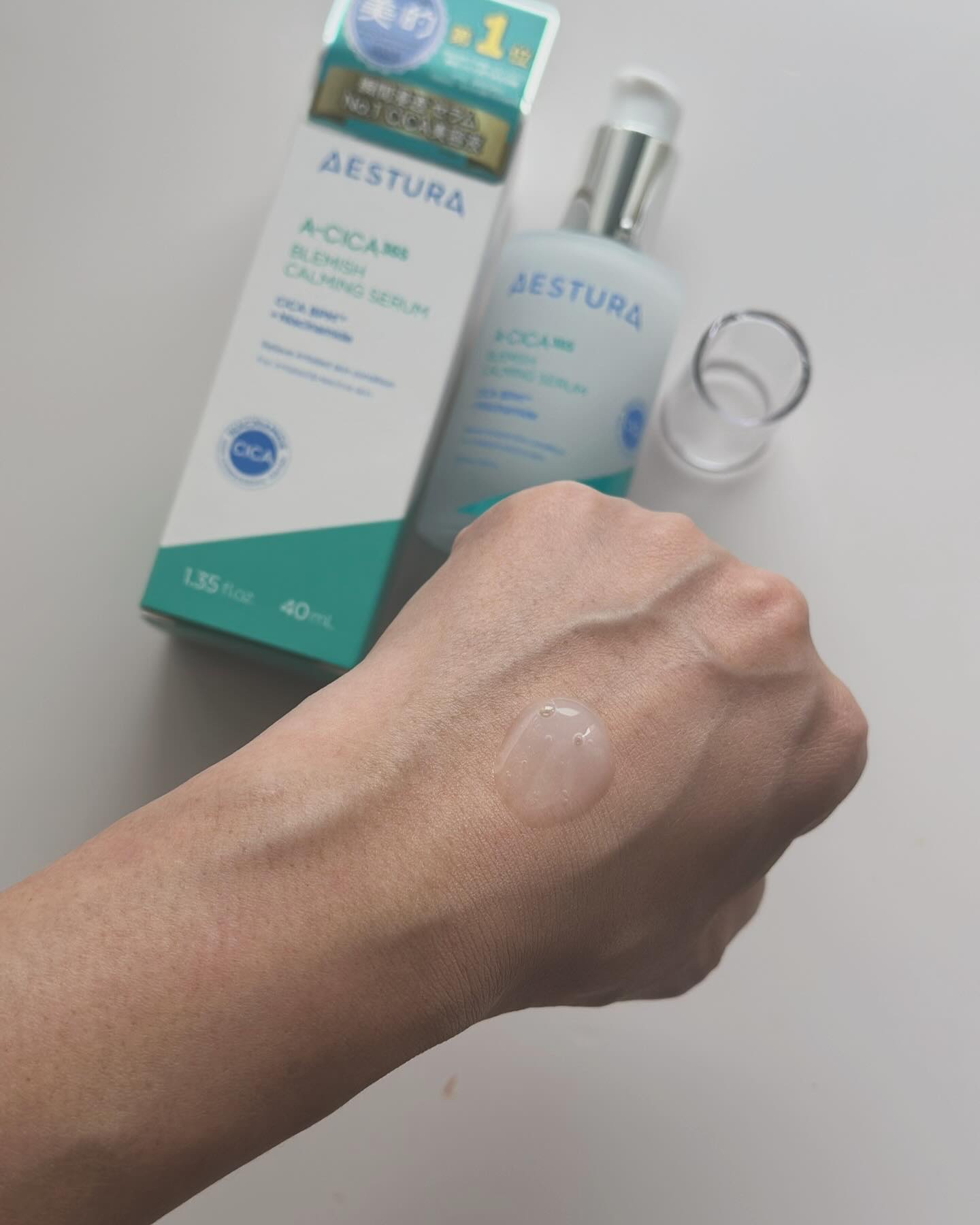 エイシカ365マイクロセラム/AESTURA/美容液を使ったクチコミ（3枚目）