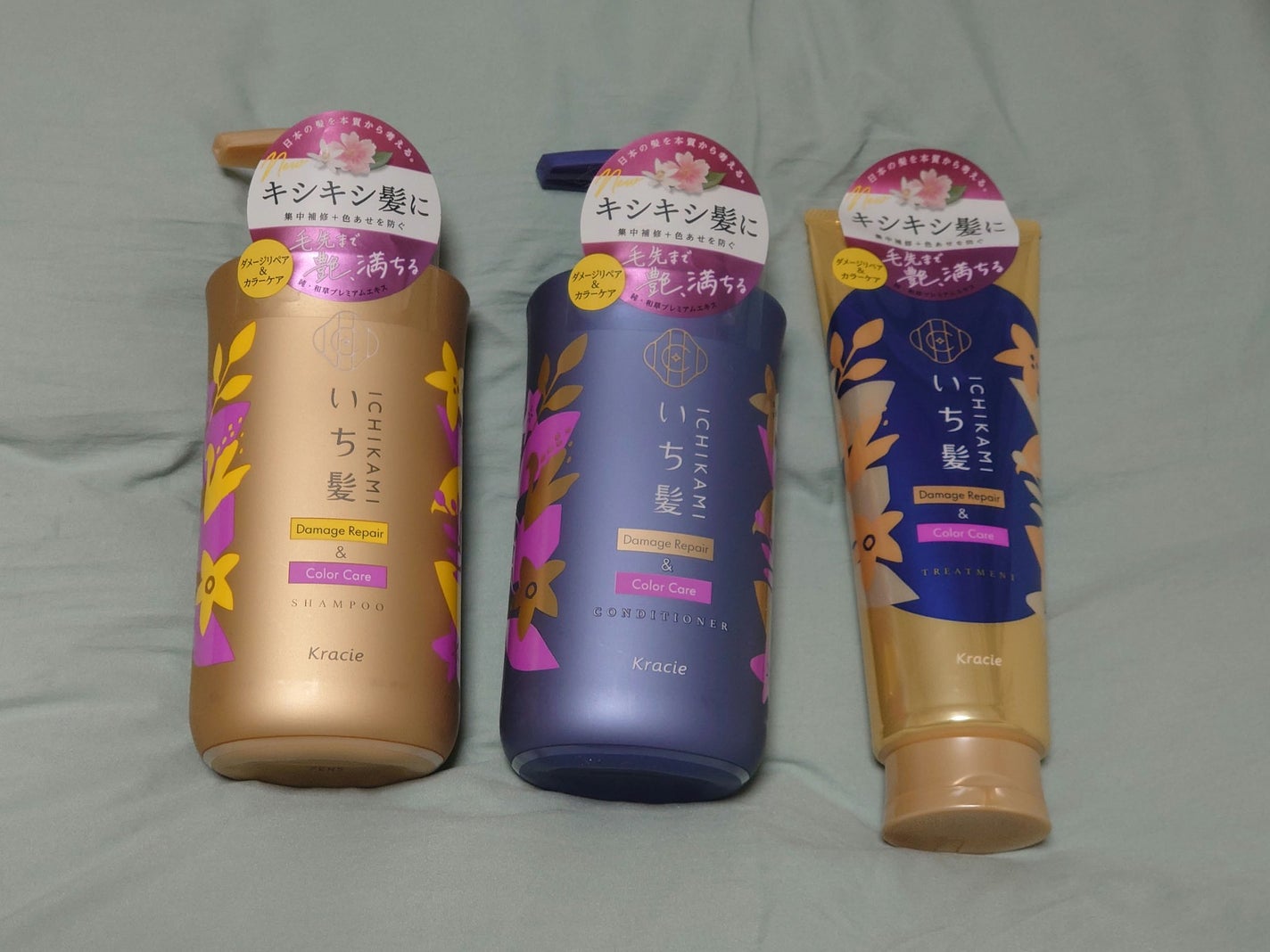 ãã¡ãŒãžãªãã¢ïŒã«ã©ãŒã±ã¢ ã·ã£ã³ããŒ/ã³ã³ãã£ã·ã§ããŒ/ãã¡é«ª/åžè²©ã·ã£ã³ããŒã䜿ã£ãã¯ãã³ãïŒ1æç®ïŒ