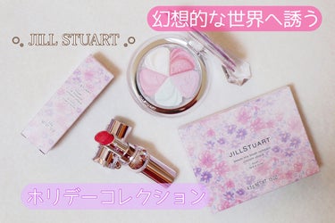 ジルスチュアート ブルーム ミックスブラッシュ コンパクト/JILL STUART/パウダーチークを使ったクチコミ（1枚目）