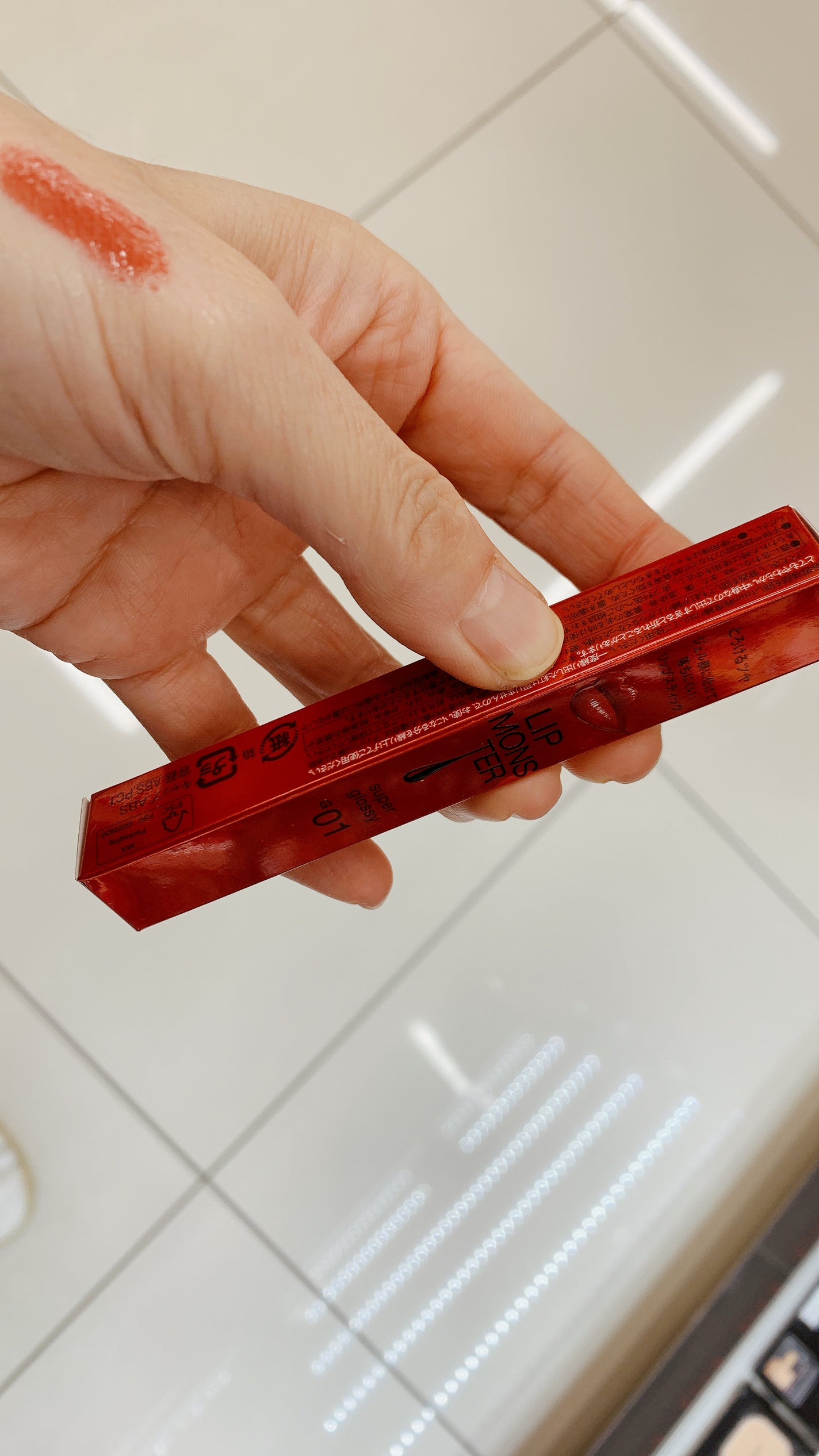 ケイト リップモンスター ツヤバース/KATE/口紅を使ったクチコミ(3枚目)