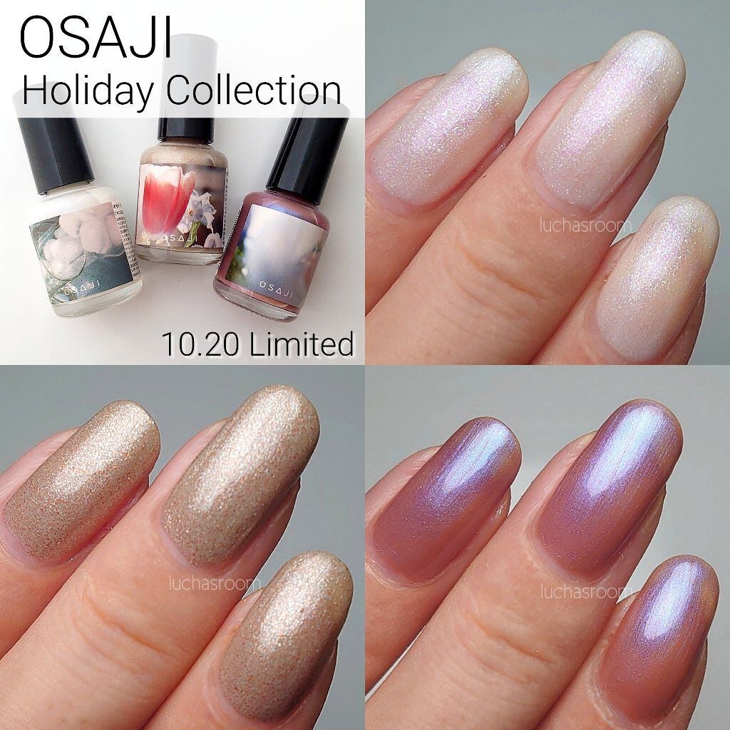 GUIBOFU ネイルカラー 15ml 120色 偏光ラメネイルのネイルデザイン】オサジ アップリフト ネイル