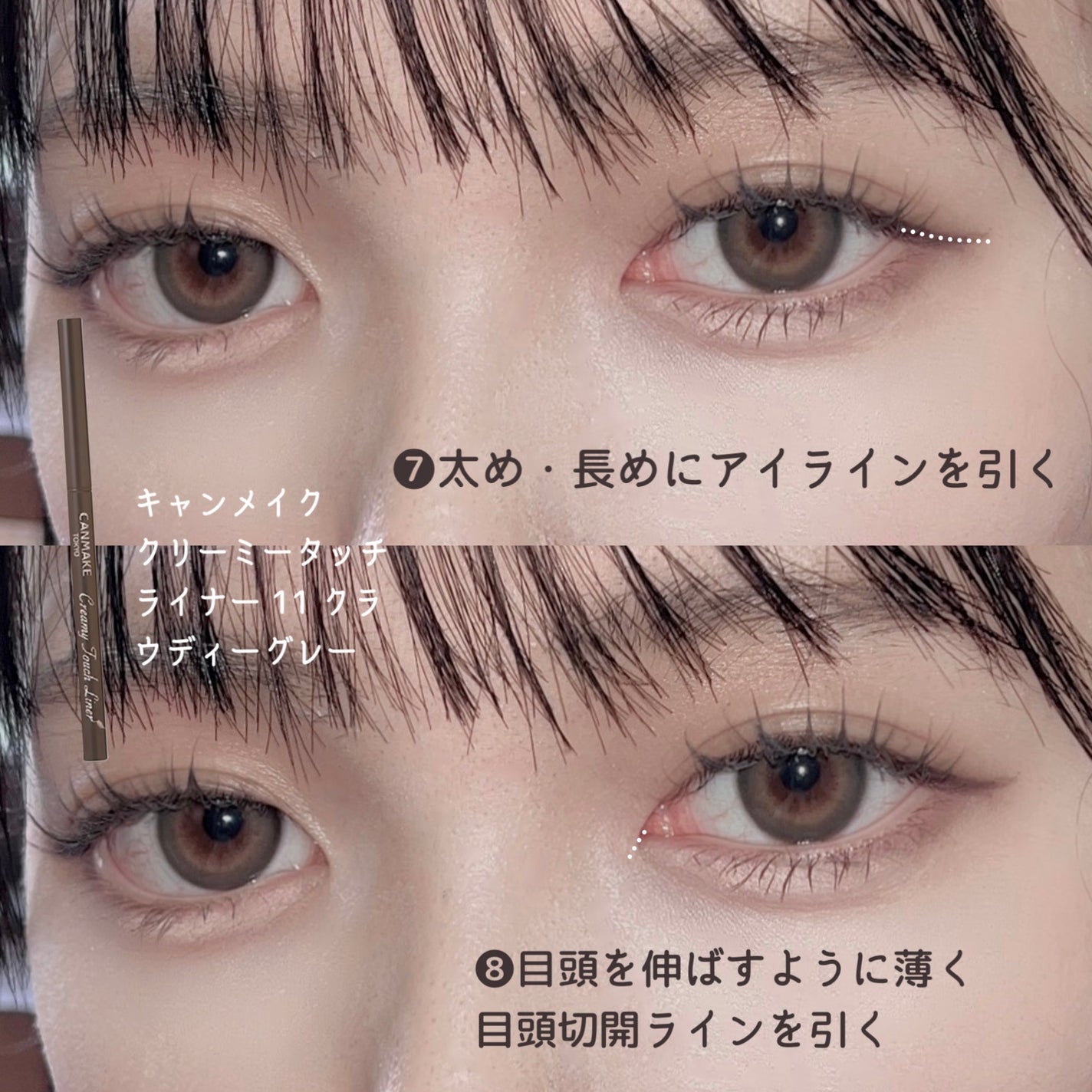 ノーズ&アイブロウパウダー/CEZANNE/パウダーアイブロウを使ったクチコミ(6枚目)