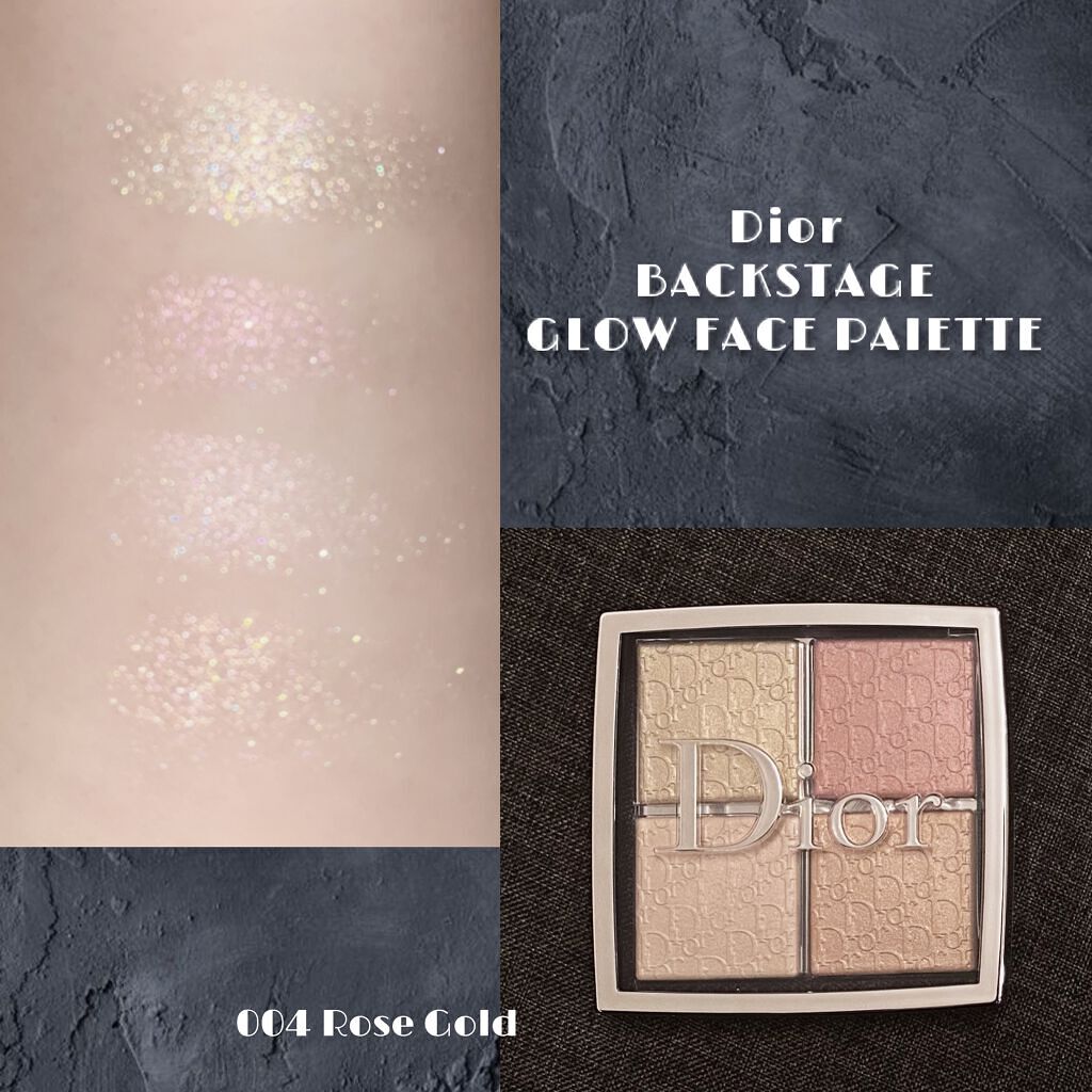 ディオール バックステージ フェイス グロウ パレット/Dior/ハイライトを使ったクチコミ（1枚目）