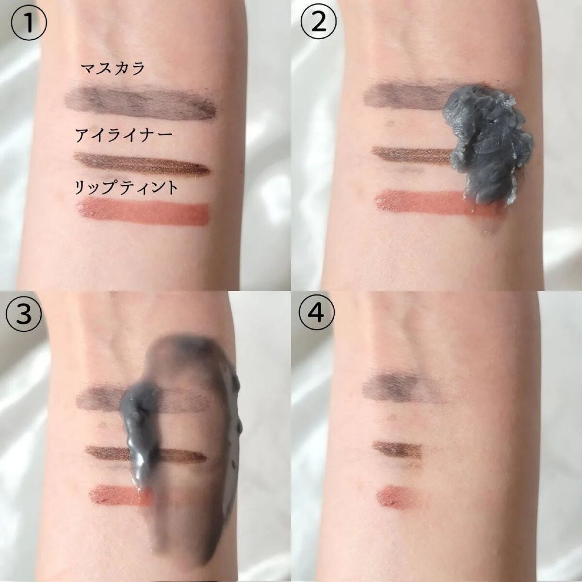 ルルルンクレンジング トーニングバーム CLEAR BLACK/ルルルン/クレンジングバームを使ったクチコミ(3枚目)