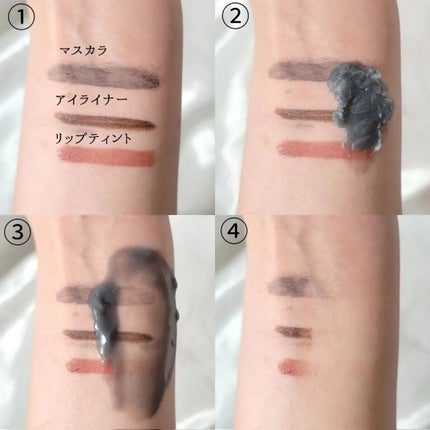 ルルルンクレンジング トーニングバーム CLEAR BLACK/ルルルン/クレンジングバームを使ったクチコミ(3枚目)