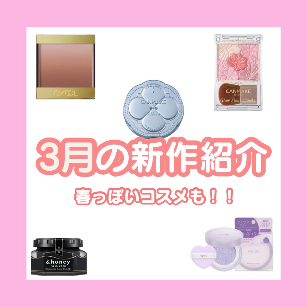 ウォーターロック サラサラパクト ラベンダー/A’pieu/フェイスパウダーを使ったクチコミ（1枚目）