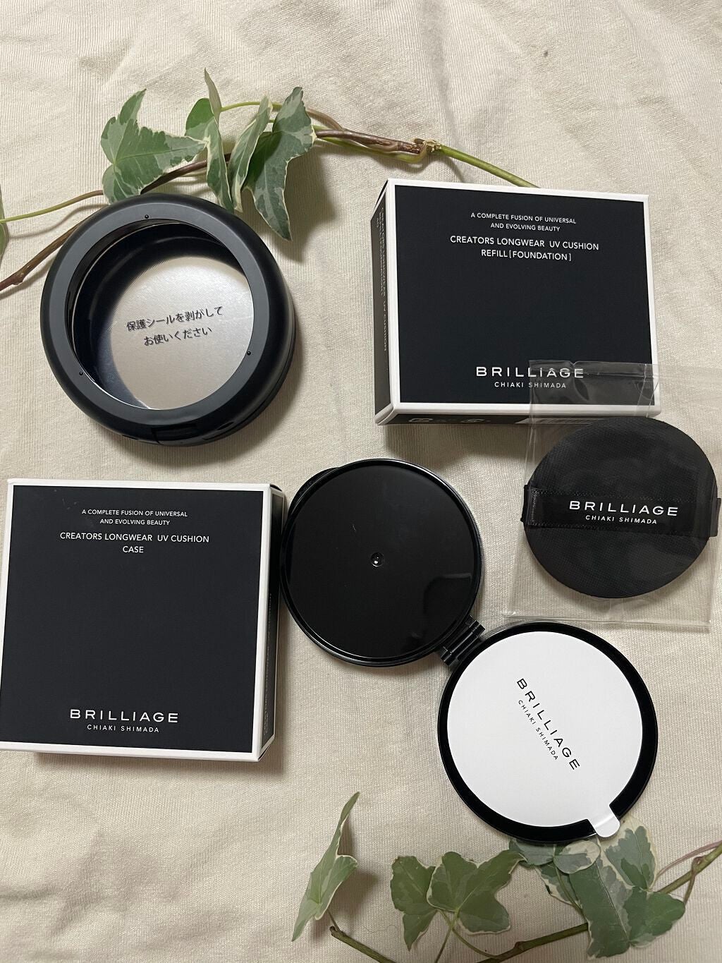 クリエイターズ ロングウェア UV クッション/ブリリアージュ/クッションファンデーションを使ったクチコミ(3枚目)