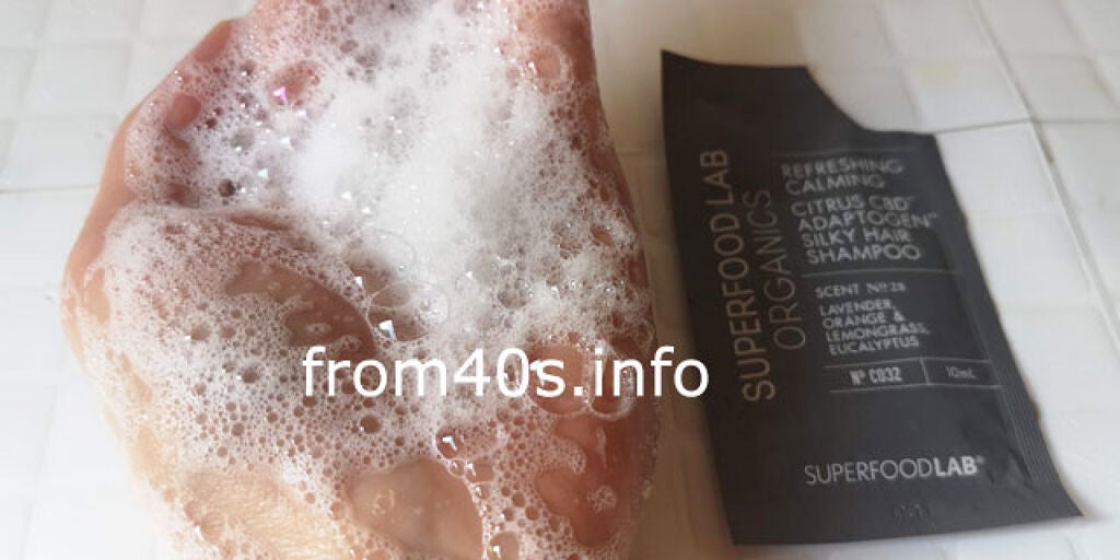 オーガニックス シルキー シャンプー/トリートメント/SUPERFOOD LAB/市販シャンプーを使ったクチコミ(4枚目)