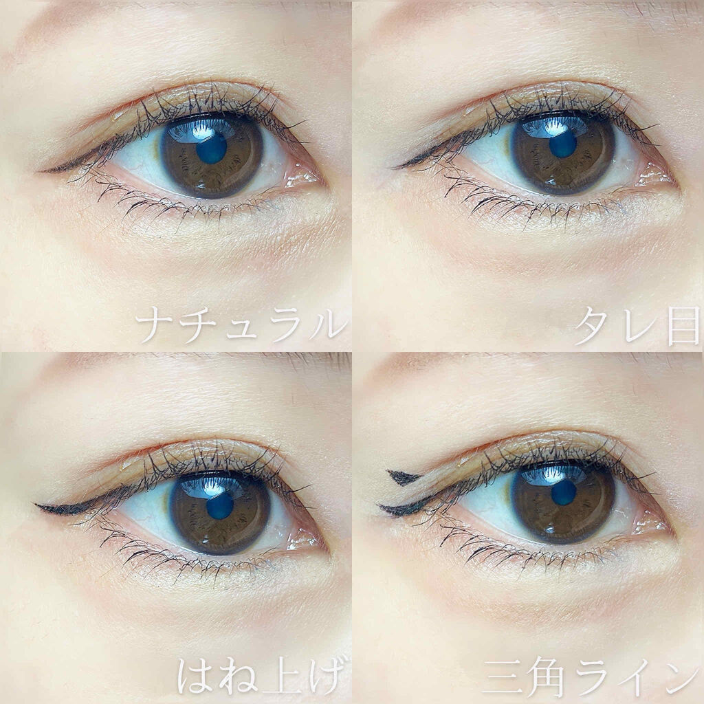 極細 アイライナーR 10 ブラック/CEZANNE/リキッドアイライナーを使ったクチコミ（2枚目）