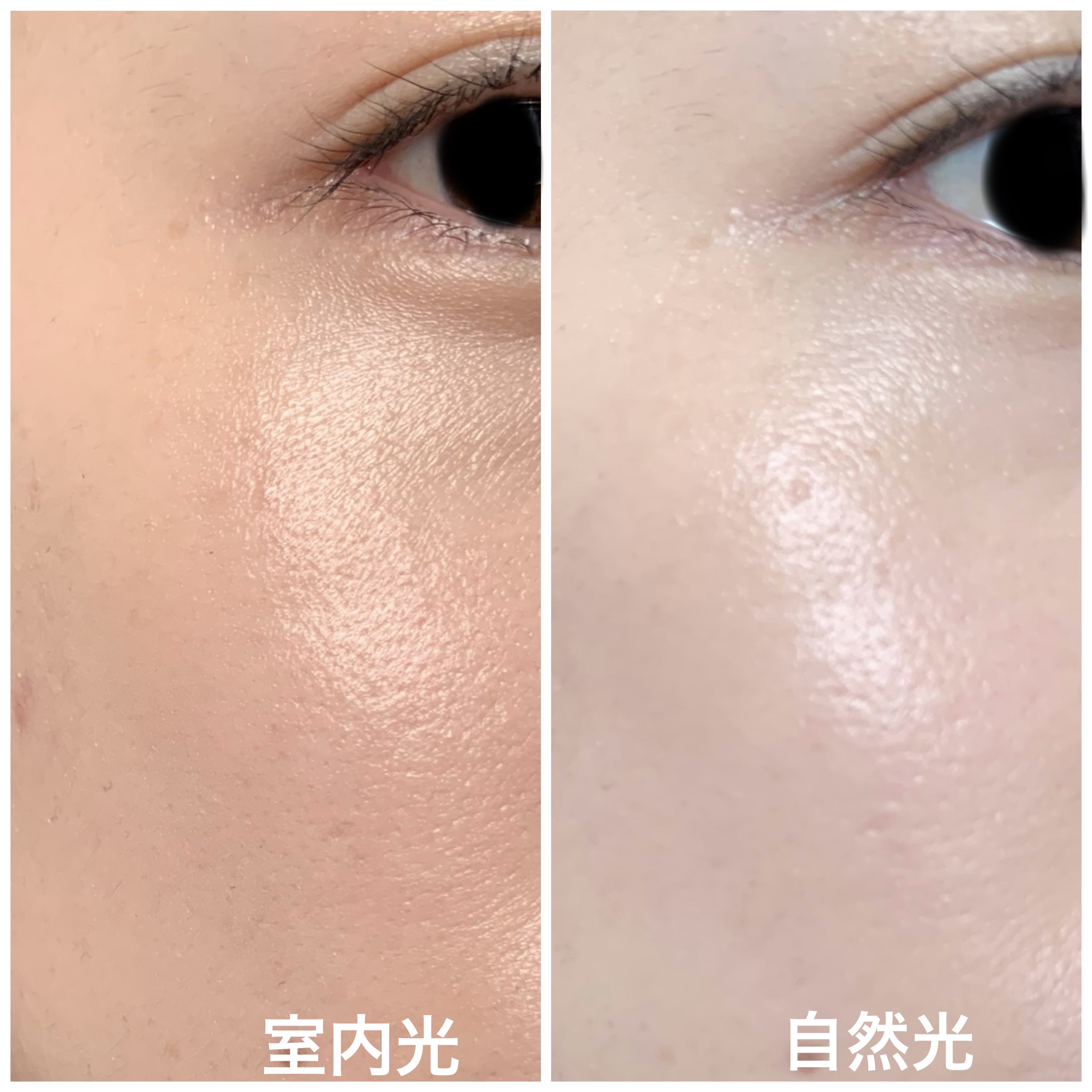 MERZY THE FIRST CUSHION GLOWのクチコミ「ご覧いただきありがとうございます😊

◎MERZY THE FIRST CUSHION GLO.....」（3枚目）