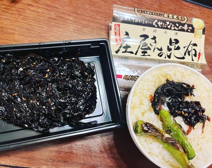 chiekotan on LIPS 「テレビや雑誌などのメディアで多数取り上げられている、北九州・小..」(2枚目)