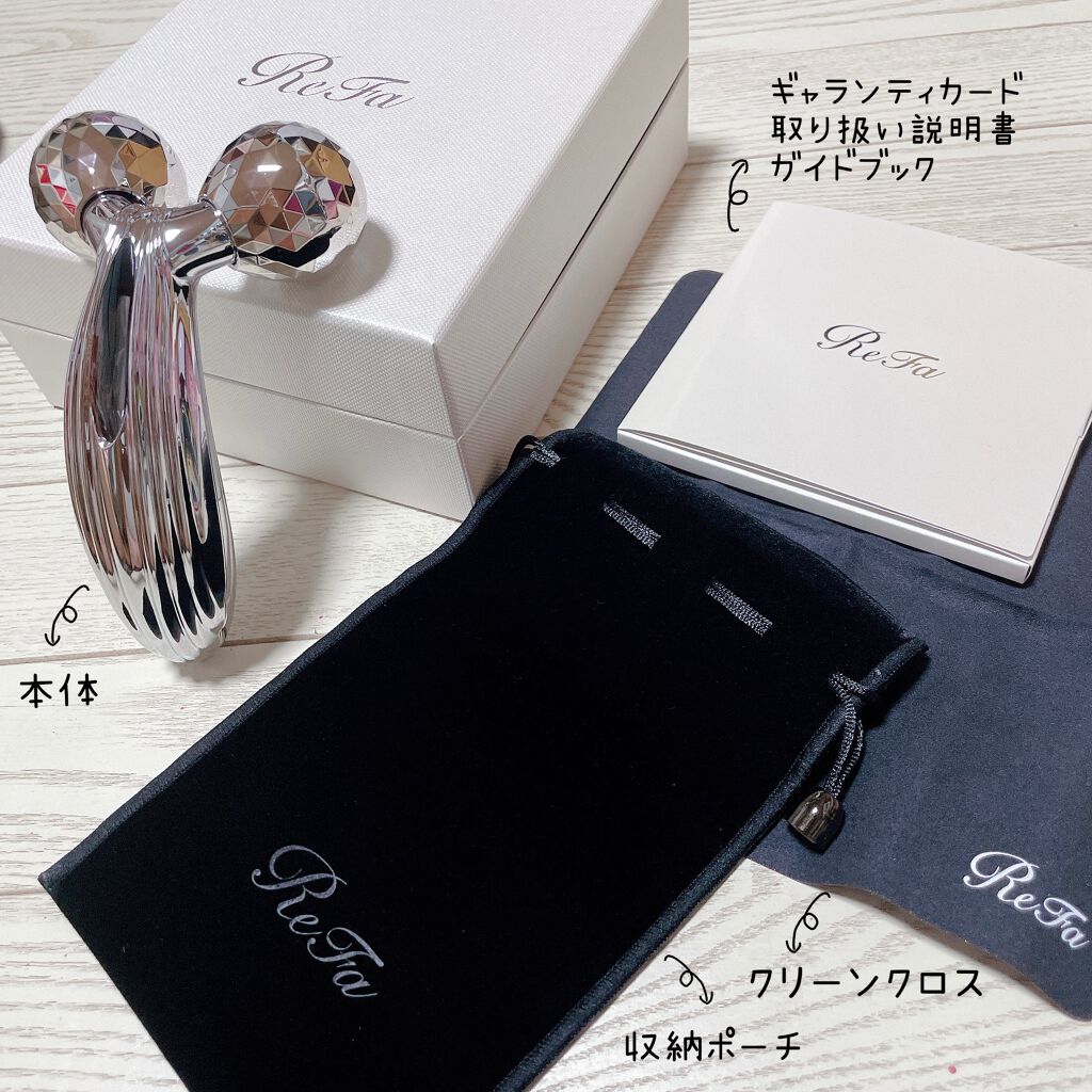 ReFa CARAT RAY/ReFa/ボディケア美容家電を使ったクチコミ（2枚目）