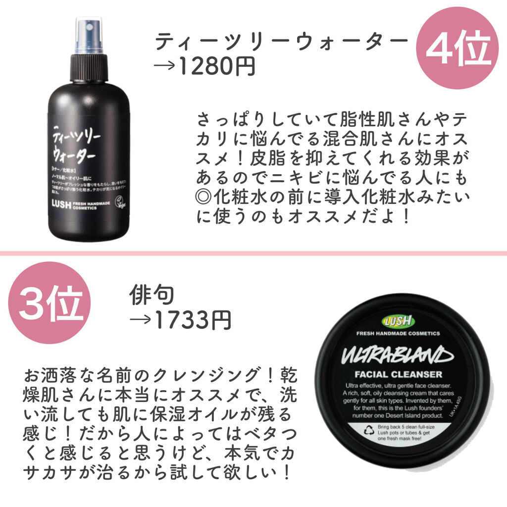 T-ポイント5倍】 momo プロフ必読様専用 ラッシュ アルゲーロ