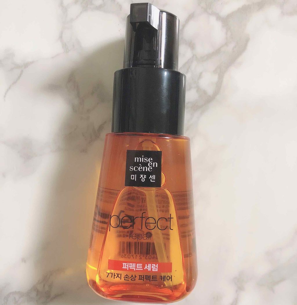 パーフェクト セラム オリジナル/miseenscene/ヘアオイルを使ったクチコミ(1枚目)