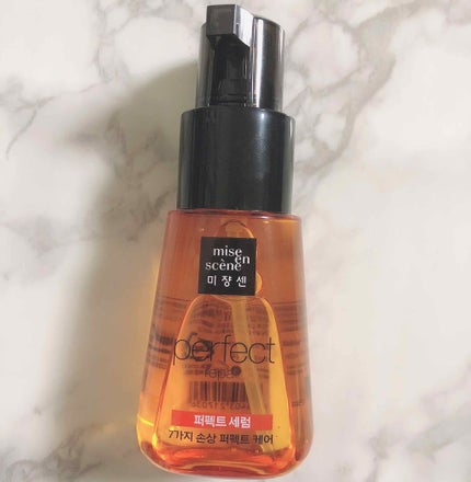 パーフェクト セラム オリジナル/miseenscene/ヘアオイルを使ったクチコミ(1枚目)