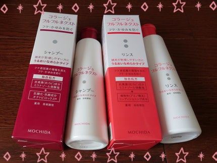 コラージュフルフルネクストシャンプー&リンスうるおいなめらかタイプ/コラージュ/市販シャンプーを使ったクチコミ(1枚目)