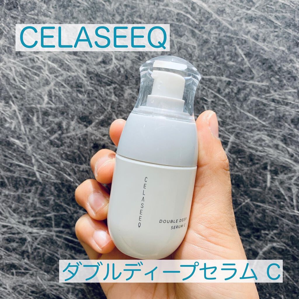 ダブルディープセラムC（美容液）/CELASEEQ/美容液を使ったクチコミ（1枚目）
