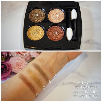 レ キャトル オンブル 342 ルミエール エ オピュロンス/CHANEL/アイシャドウパレットを使ったクチコミ(2枚目)
