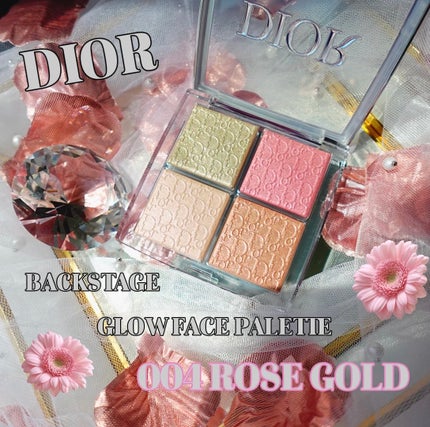 ディオール バックステージ フェイス グロウ パレット/Dior/ハイライトを使ったクチコミ(1枚目)