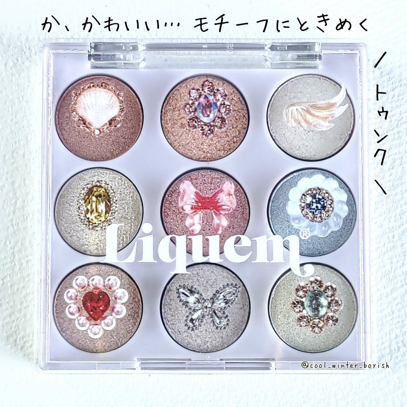 nicola 2025年1・2月合併号/nicola(ニコラ)/雑誌を使ったクチコミ(4枚目)