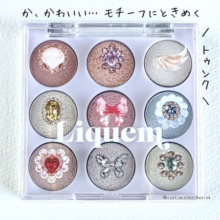 nicola 2025年1・2月合併号/nicola(ニコラ)/雑誌を使ったクチコミ(4枚目)