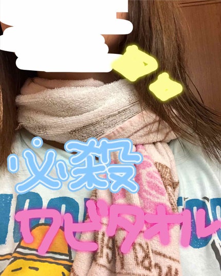 ヘアーオイル【トリートメント】/ellips/ヘアオイルを使ったクチコミ(3枚目)