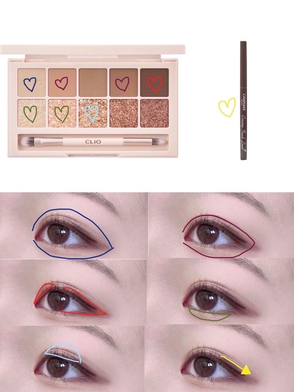 プロ アイ パレット/CLIO/アイシャドウパレットを使ったクチコミ(2枚目)