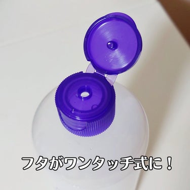 ハトムギ化粧水(ナチュリエ スキンコンディショナー R )/ナチュリエ/化粧水を使ったクチコミ（4枚目）