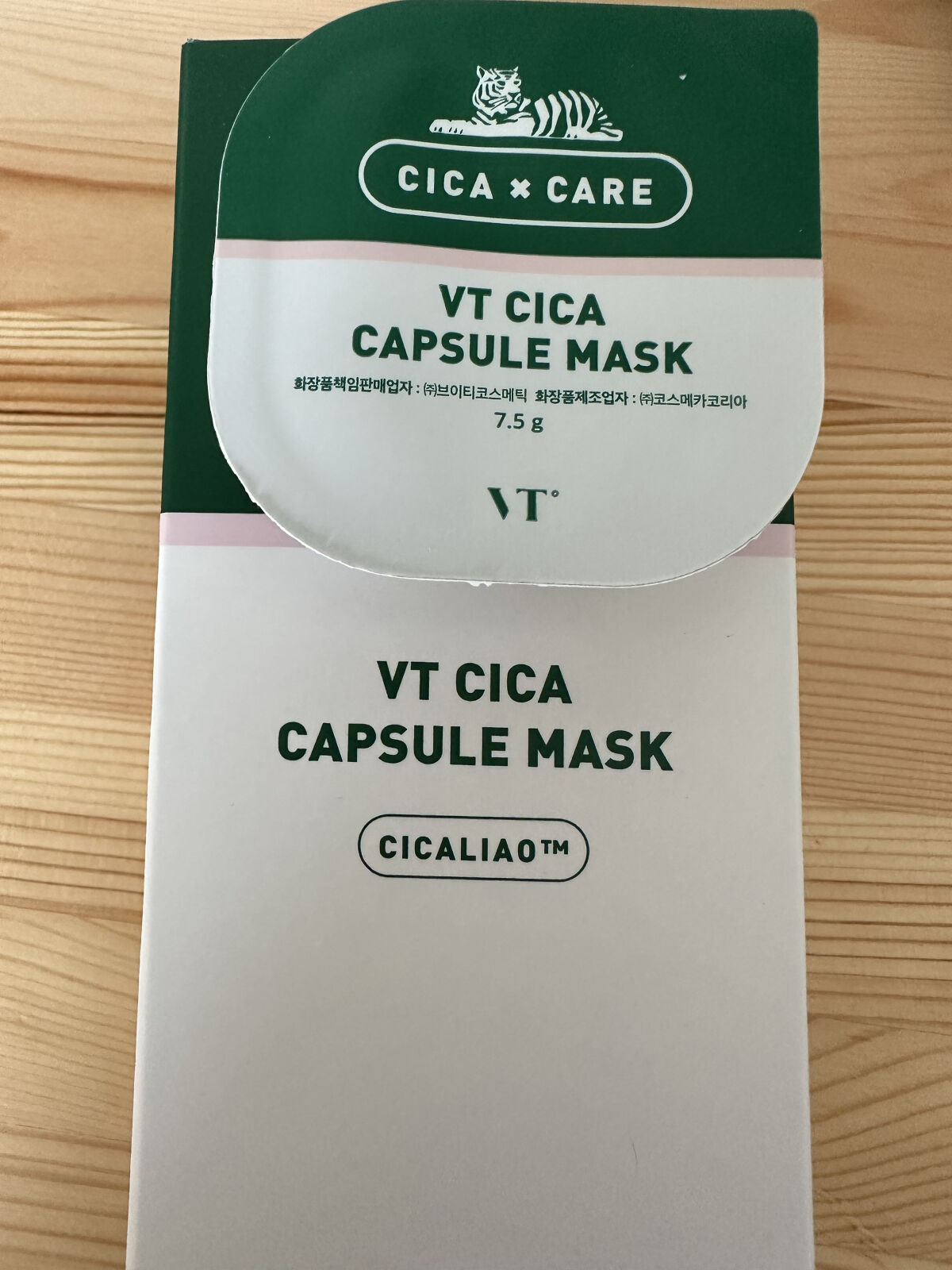 CICA カプセルマスク/VT/洗い流すパック・マスクを使ったクチコミ（1枚目）
