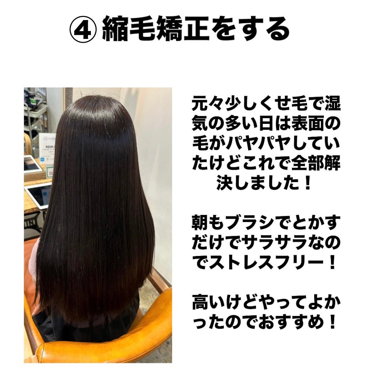 コンパクトスタイラー/TANGLE TEEZER/ヘアブラシを使ったクチコミ(5枚目)