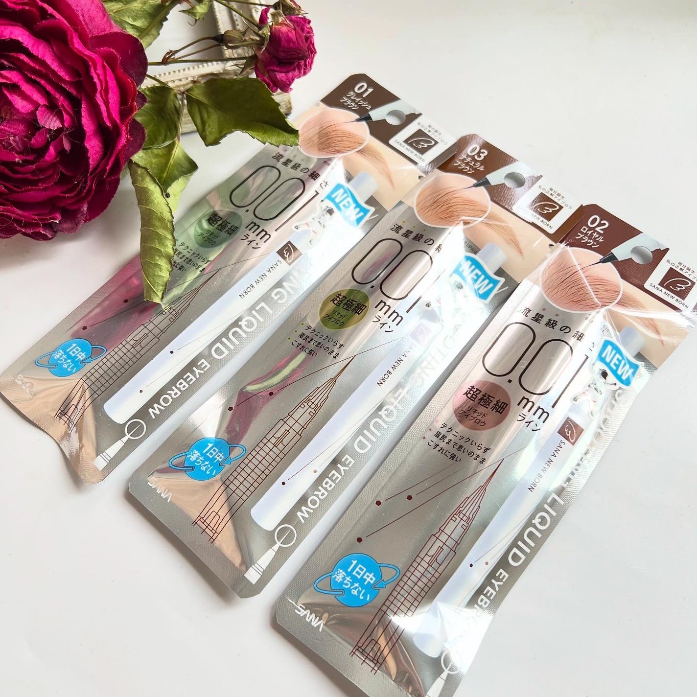 シューティングリキッドアイブロウ/サナ ニューボーン/リキッドアイブロウを使ったクチコミ(1枚目)