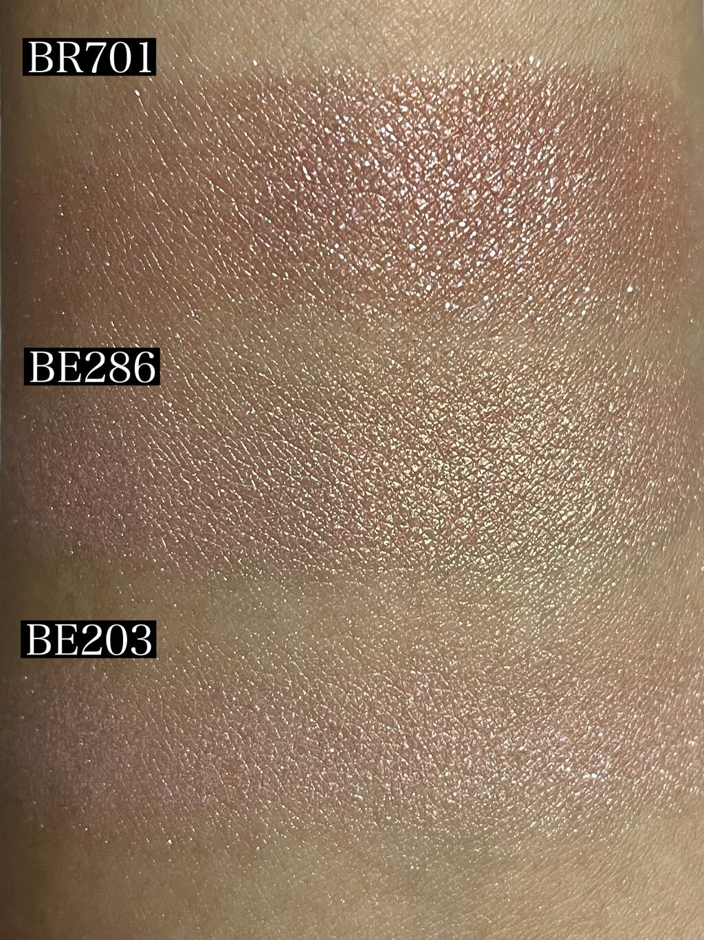 シャドーカスタマイズ/MAJOLICA MAJORCA/単色アイシャドウを使ったクチコミ（3枚目）