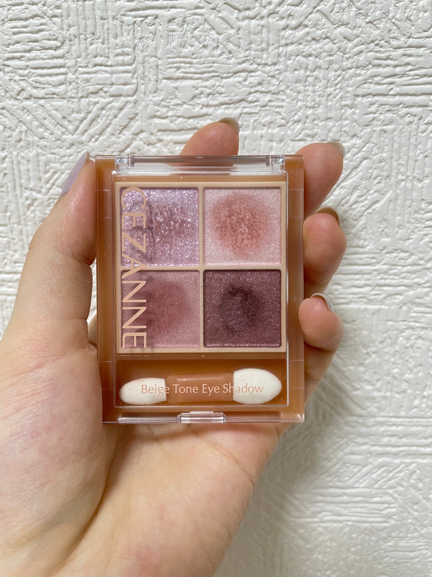 ベージュトーンアイシャドウ/CEZANNE/アイシャドウパレットを使ったクチコミ(1枚目)