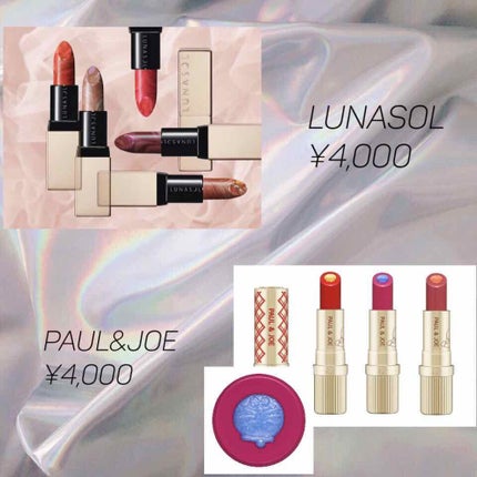 めろ*フォロバします💎 on LIPS 「クリスマスコフレの単品売りリップスティックまとめです!個人用で..」(7枚目)