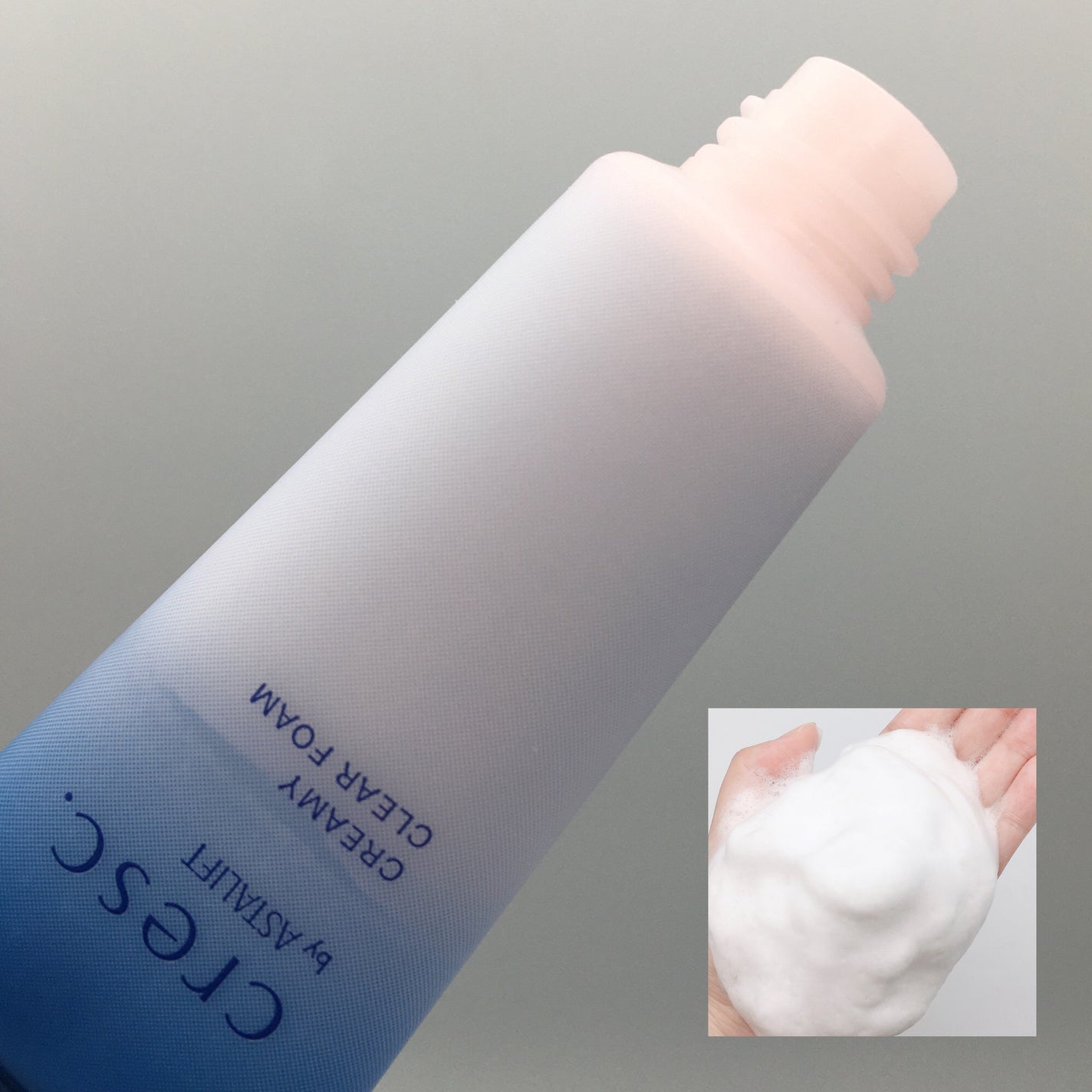 スムースフィット マルチシールド/cresc. by ASTALIFT/化粧下地を使ったクチコミ(2枚目)