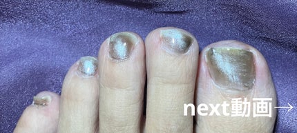 Meme on LIPS 「宇宙っぽい色味のネイルがしたくて左足はセリアのスペースグレーと..」(3枚目)