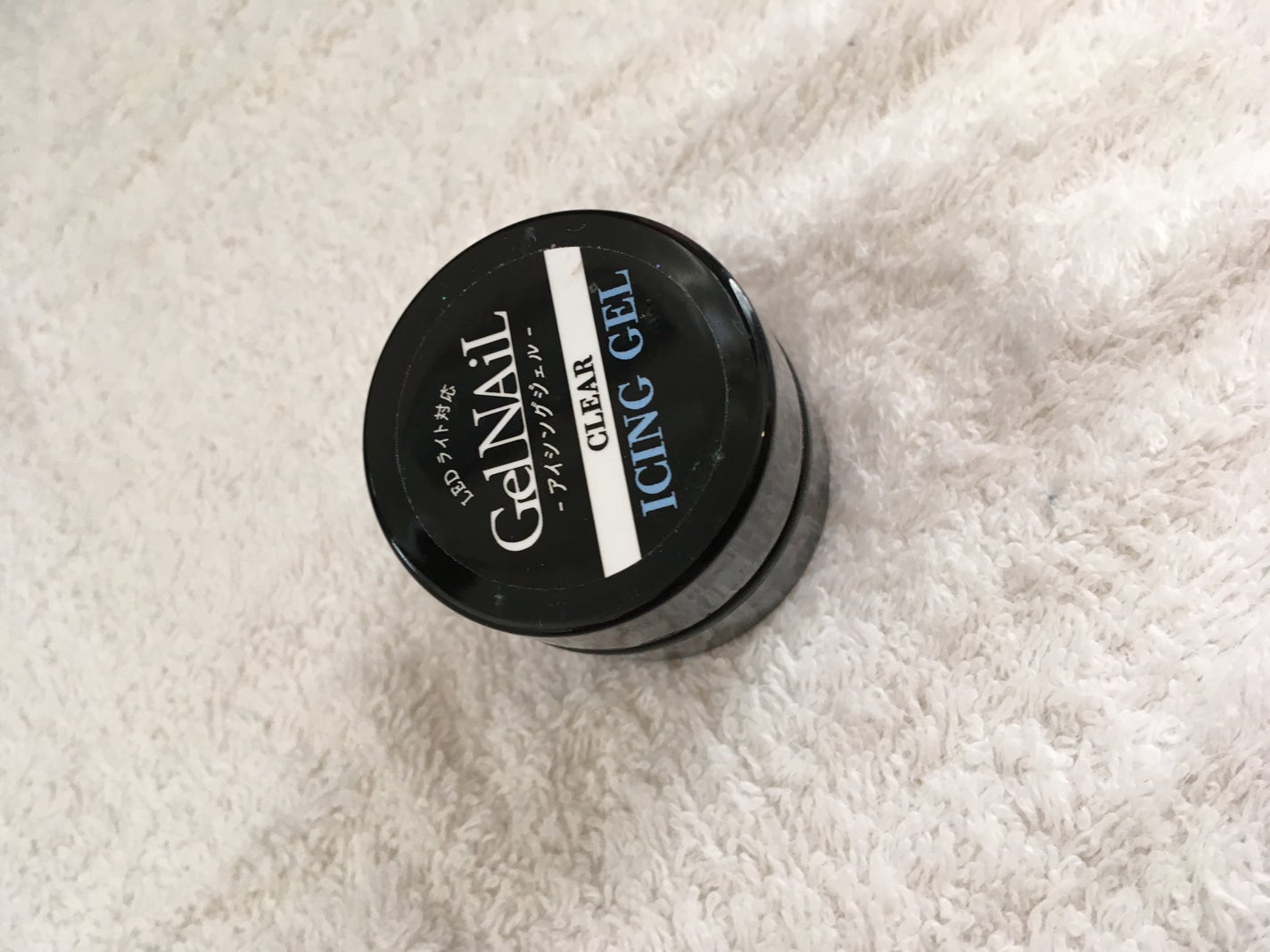 アイシングジェルネイル/セリア/ジェルネイルを使ったクチコミ(1枚目)