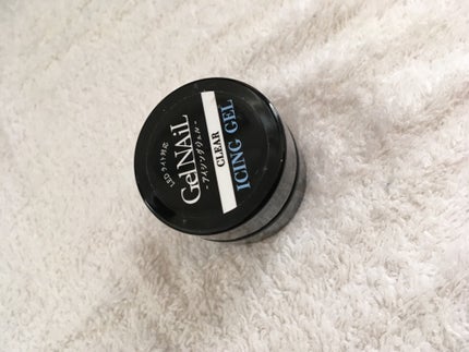 アイシングジェルネイル/セリア/ジェルネイルを使ったクチコミ(1枚目)