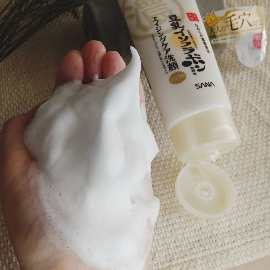 WRクレンジング洗顔 N/なめらか本舗/洗顔フォームを使ったクチコミ（3枚目）