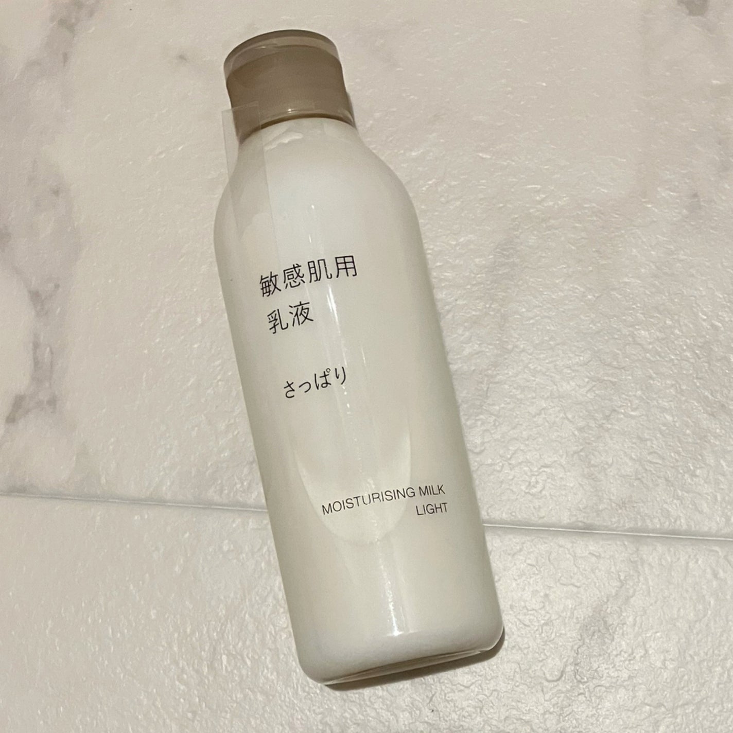 ニベア クリームケア ボディウォッシュ ヨーロピアンホワイトソープの香り/ニベア/ボディソープを使ったクチコミ(2枚目)